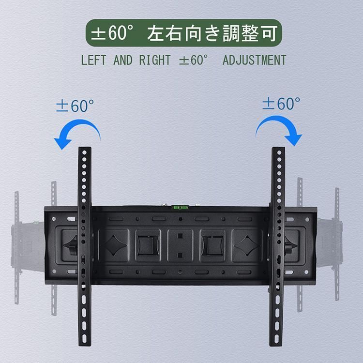 ダブルアームタイプ 大型