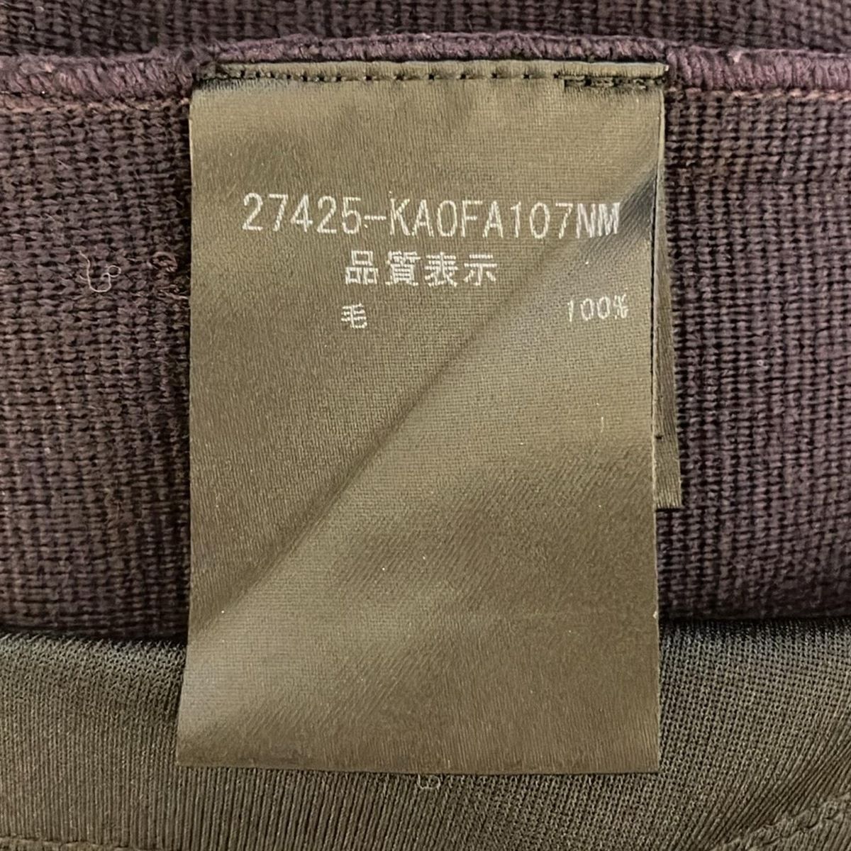 FOXEY(フォクシー) ワンピース サイズ42 L レディース - 27425 FOXEY(フォクシー) ワンピース サイズ42 L レディース - 27425