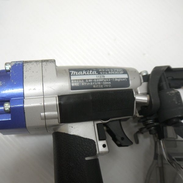 AN303P 32mm