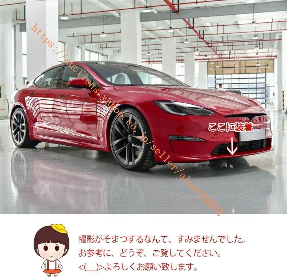 カーボン