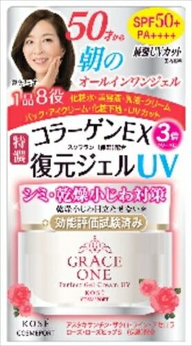 グレイス ワン 濃潤リペアジェルＵＶ 【 コーセーコスメポート 】 【 化粧品 】グレイスワン濃潤リペアジェルＵＶ１００Ｇ×36点セット tt 