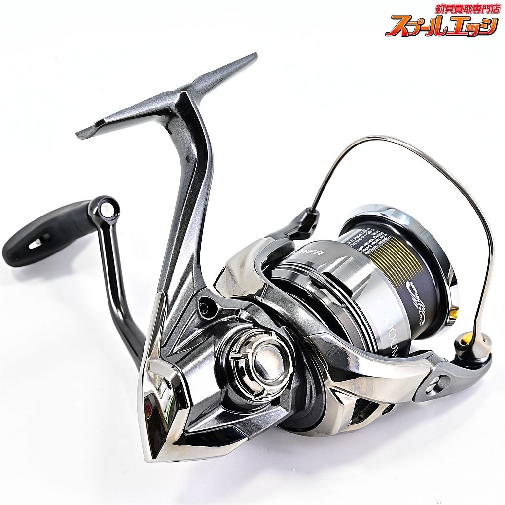 シマノ 24 ツインパワー C3000XG (2024年モデル) スピニング