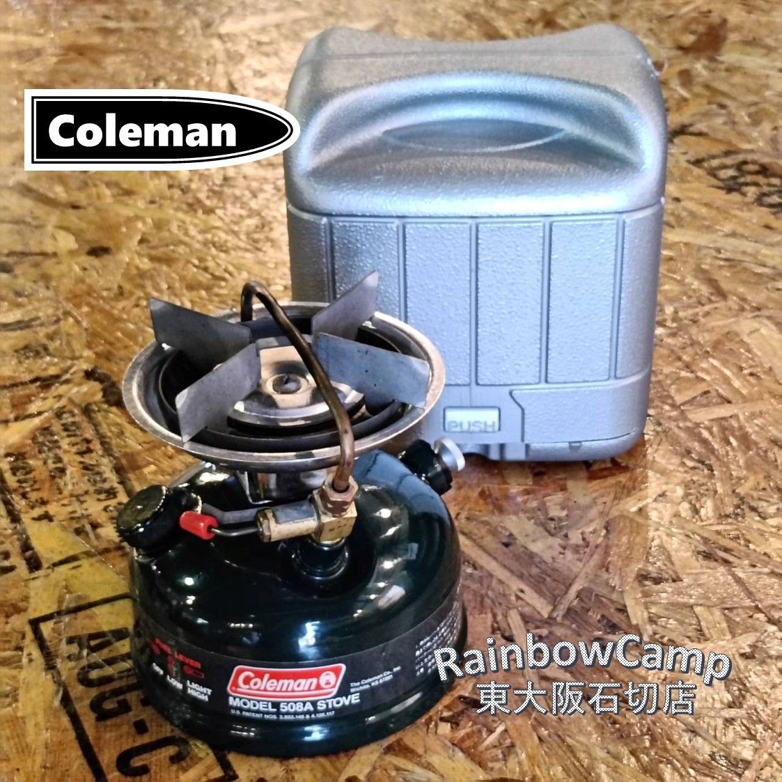 Coleman(コールマン) スポーツスターⅡ ストーブ 508A/1996年3月