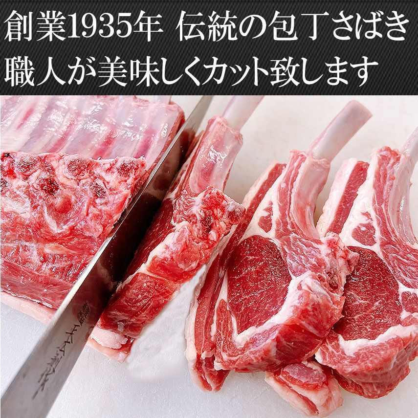 ELMO ラム肉・米・ポテト 800g ８袋 ELMO ラム・ライス・ポテト 800g - メルカリ