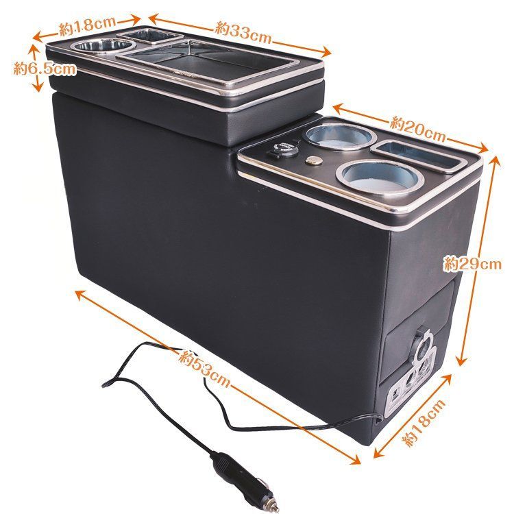 ♪ミニバン用 コンソールボックス アームレスト センターコンソール 車内収納 ドリングホルダー スマホホルダー 大容量