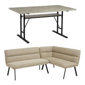 2営業日で発送 HAGIHARA 萩原 ダイニング3点セット 右肘 LT-4770GY-ロイス2P右肘S-BE 北海道 沖縄 離島配送不可