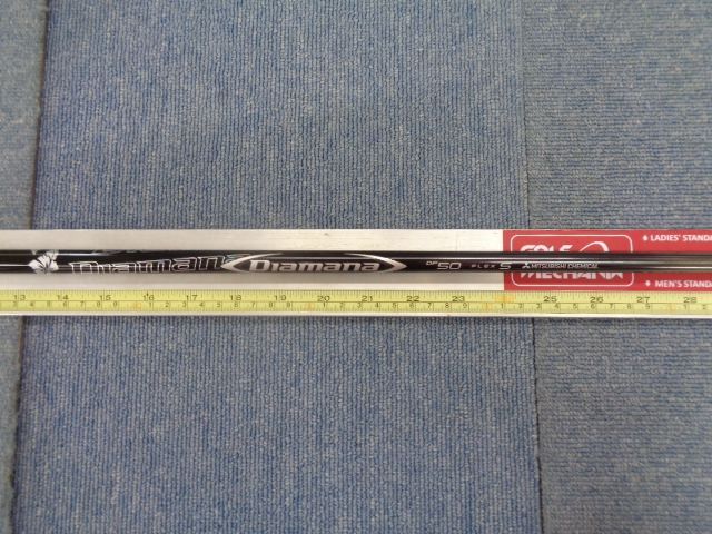 シャフト MITSUBISHI CHEMICAL 三菱ケミカル 小売 Diamana DF50 シャフト MITSUBISHI CHEMICAL 三菱ケミカル 小売 Diamana DF50