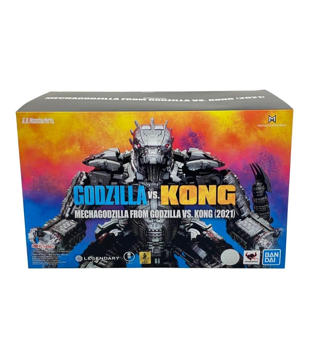 サタンキング＆マグラー スペクトルマン ビニパラベビーソフビ