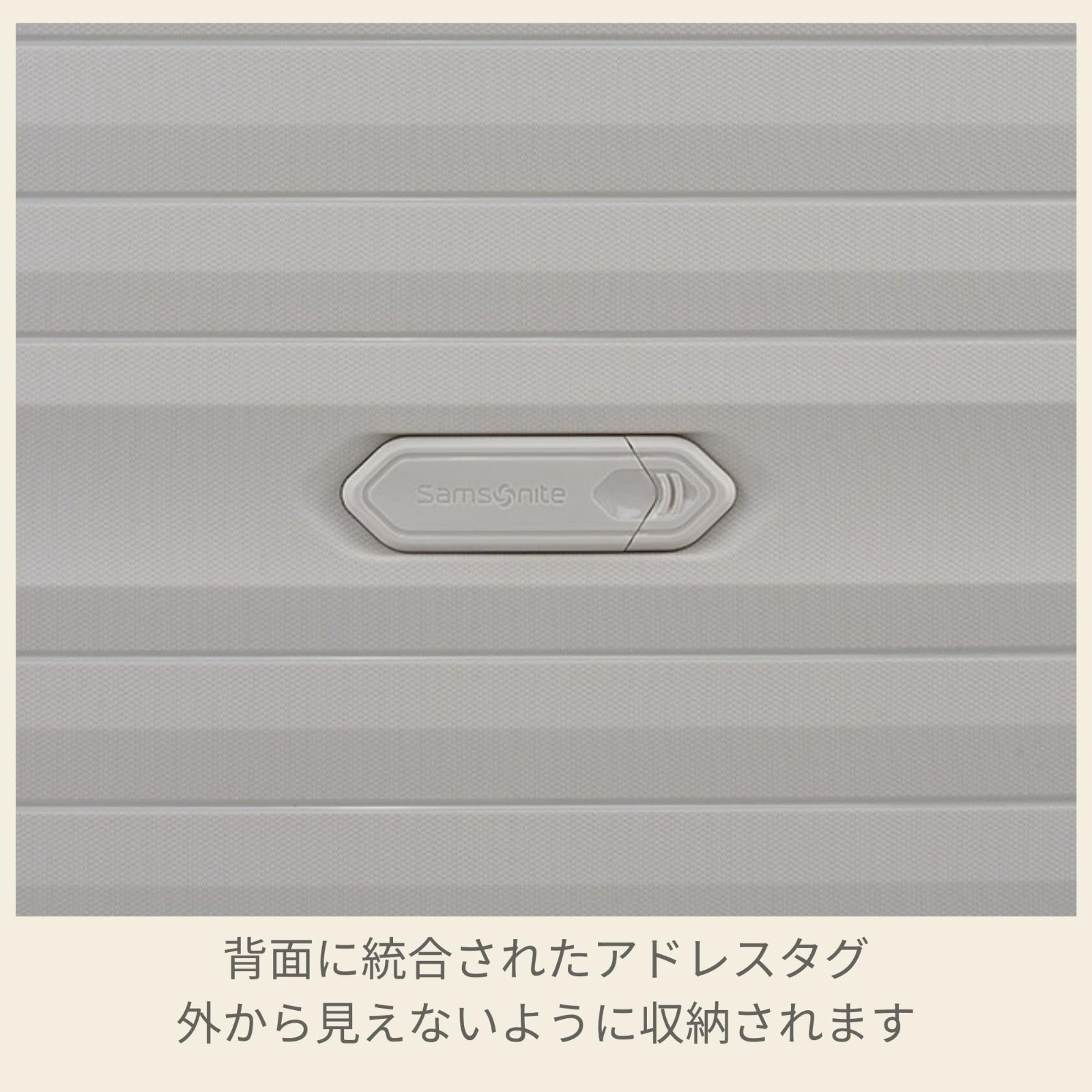  大容量 拡張機能付き エキスパンダブル 軽量 スピナー NEO OCTOLITE ネオ TSAロック オクトライト キャリーケース スーツケース サムソナイト その他 旅行かばん 小分けバッグ