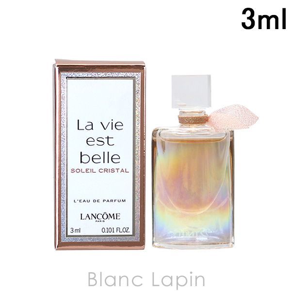 ランコム ラヴィエベル ソレイユ クリスタル EDP 50ml 日本未発売品