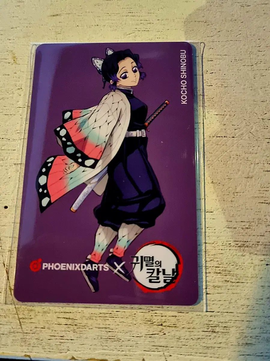 鬼滅の刃 PHOENIX DARTS ダーツカード フェニックスカード　フェニカ 鬼滅の刃 PHOENIX DARTS ダーツカード フェニックスカード