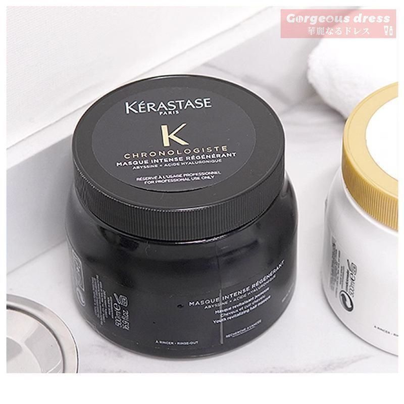 新品ケラスターゼCH マスク クロノロジスト R 500ml - メルカリ