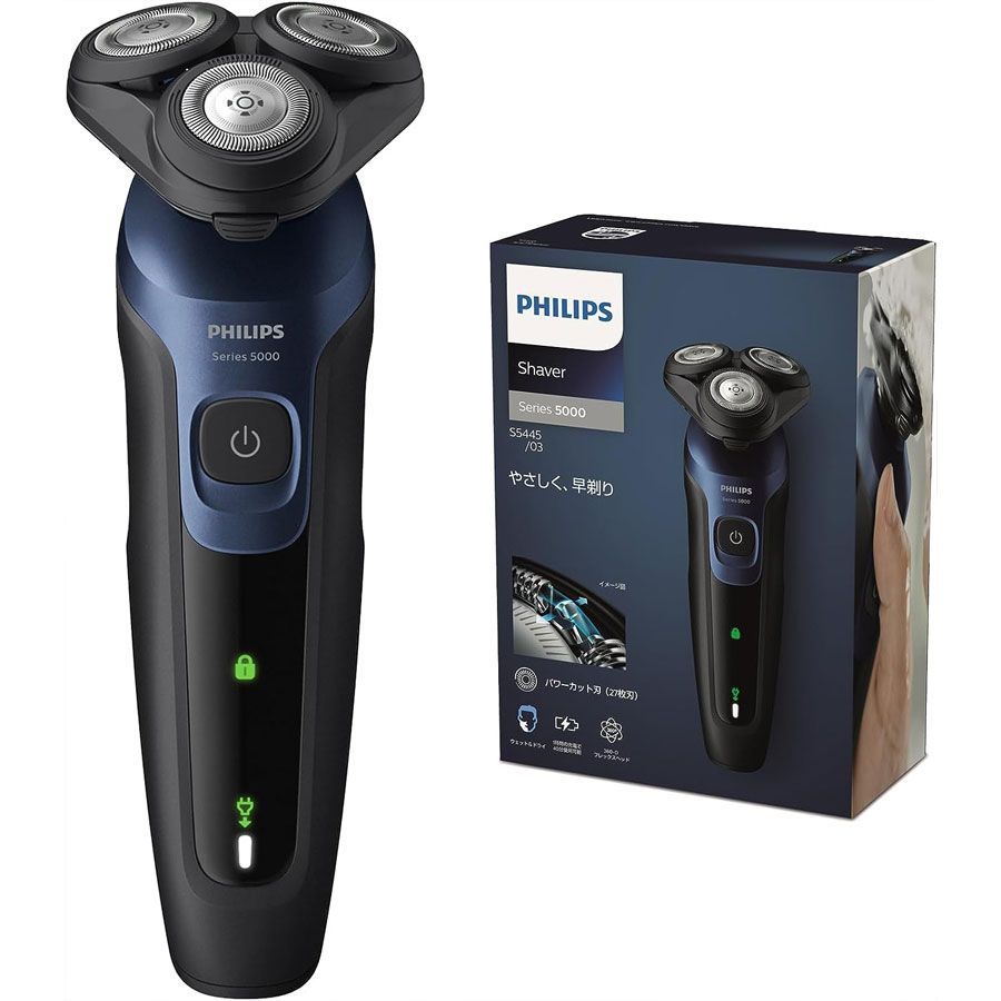 PHILIPS Series 5000 シェーバー 髭剃り 電動