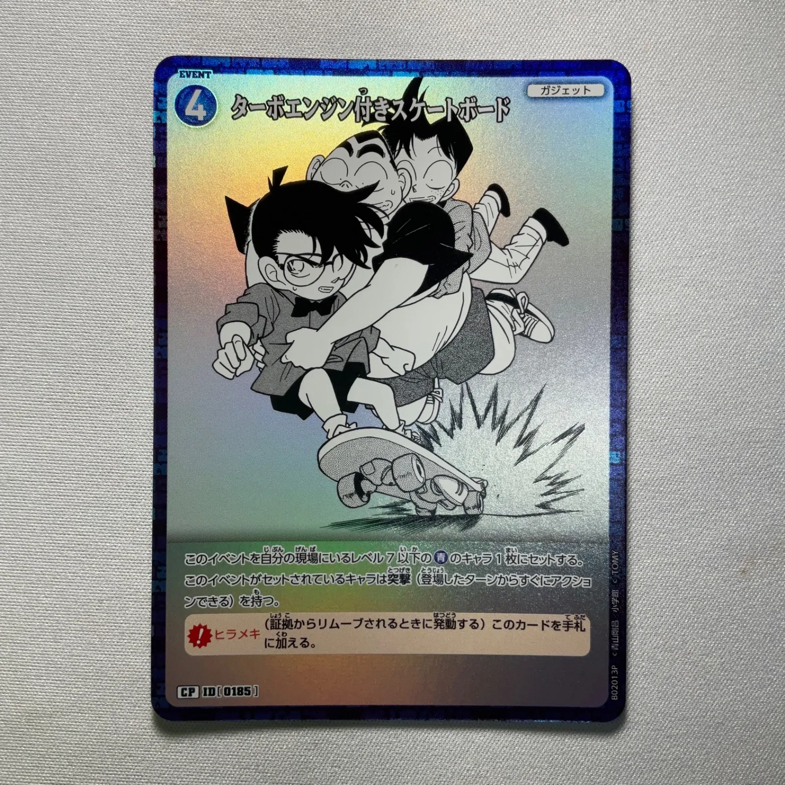 エンジンボード エンジンスケボー ジャンク品 引き取りのみ 150617】ZX-9R(B型)◇エンジン クランキングOK!! 【Ninja – 中古