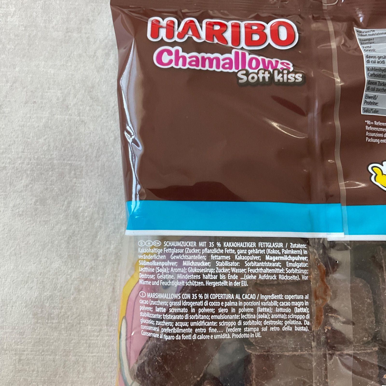 HARIBO Chamallows soft kiss 200g 10袋 Haribo Chamallows Soft-Kiss