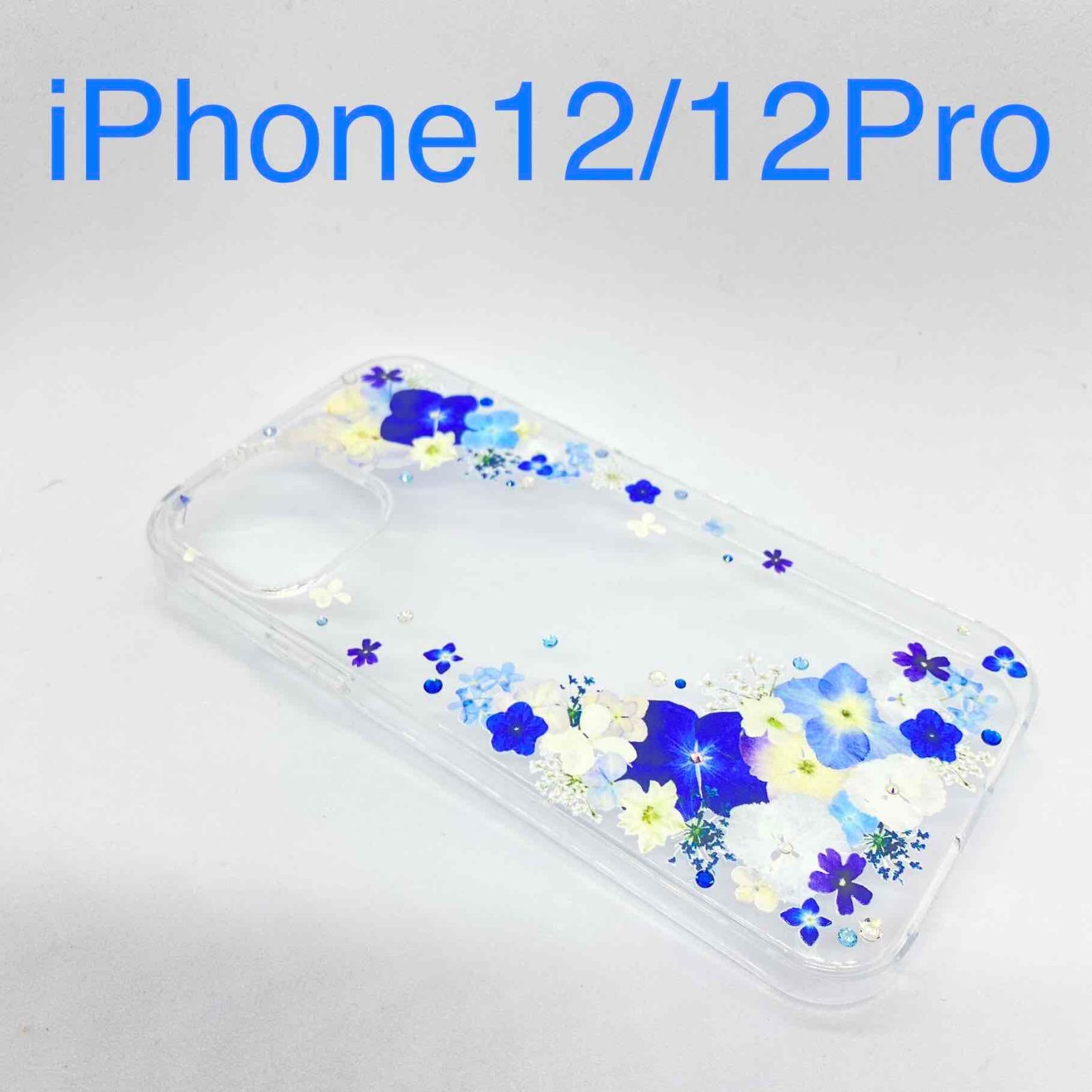アウトレット iPhone12/12pro iPhoneケース 押し花 ブルーフラワー ...