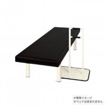 高田ベッド製作所 スタンドグリップ 立ち上がりサポートグリップ TB-1082