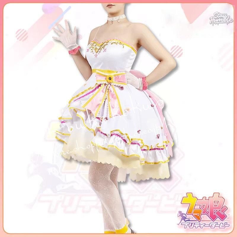 コスプレ衣装 ウィッグcos靴ウマ娘 プリティーダービー風 重炮 マヤノトップガン 花嫁 ドレス cosplay パーカーお姉さん 撮影 祭り