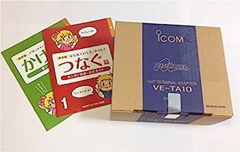 【】OCNドットフォン（IP）専用VoIPアダプタ iCOM VE-TA10