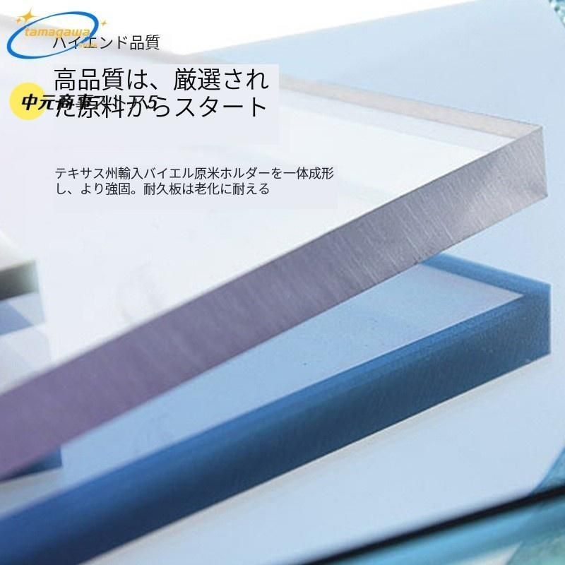 後付け エントランスミュート断熱日焼け止め防風ポリカーボネート原材料