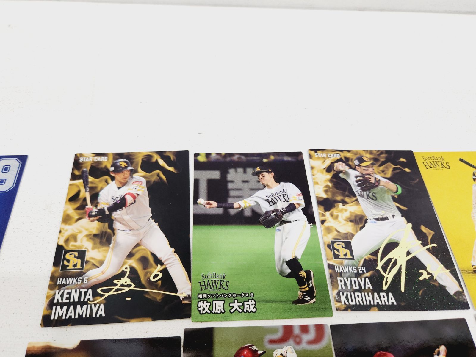 小牧店】プロ野球チップスカードセット・まとめ売り ／※ばら売り