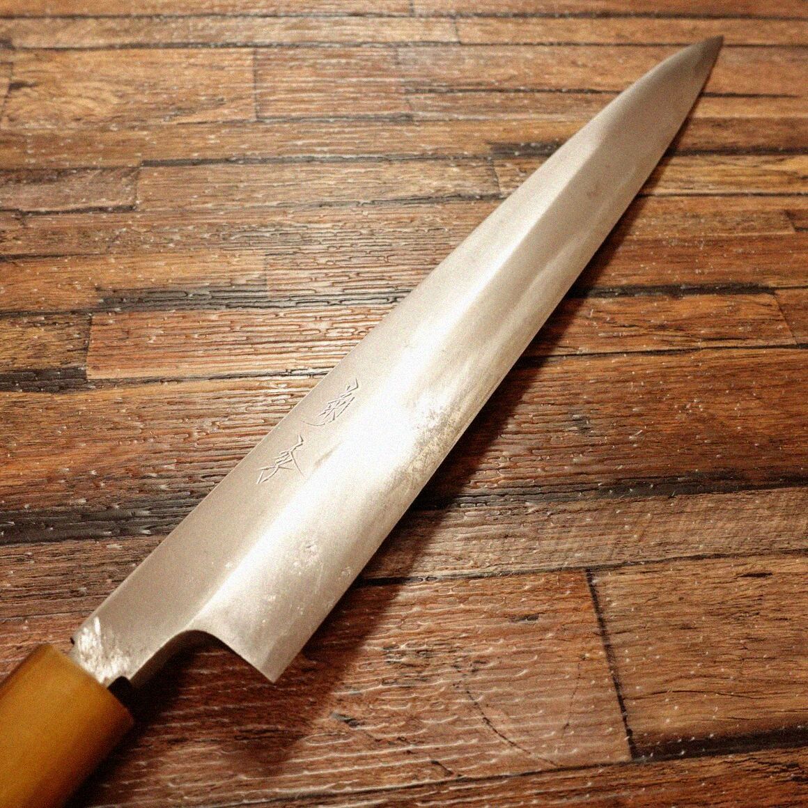 研ぎ済