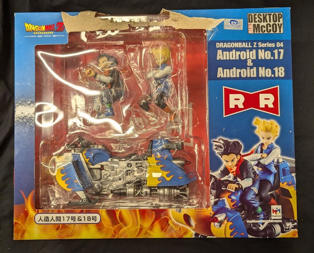 中古】 エンゼル・ハイ スポーツカー王国日本の誕生 / 島田 荘司