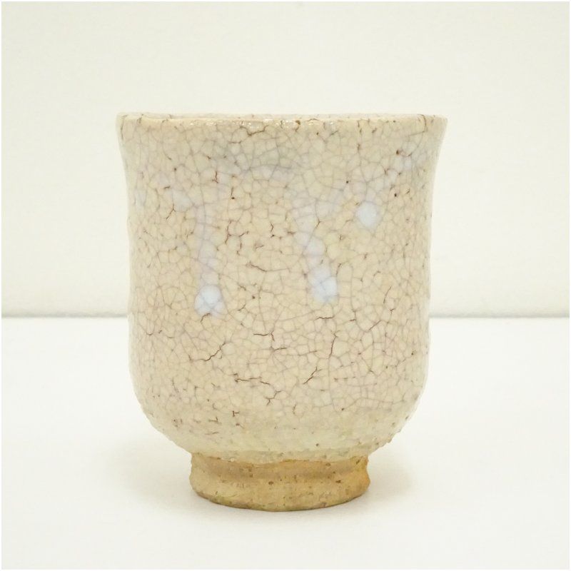  萩焼 十一世坂高麗左衛門造 湯呑 共箱 湯飲み 湯呑み 湯のみ おしゃれ かわいい 茶道具 茶器 来客 お茶 旅館 和風 雑貨 レトロ 食器 湯飲み 日本茶用品 茶器