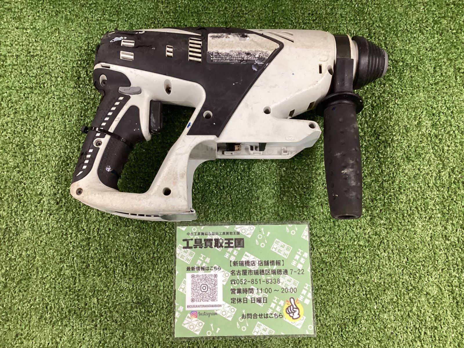 中古品】【0931】☆Panasonic（パナソニック） EZ7880LP2S-B 28.8V3