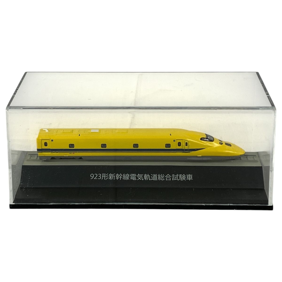 美品 KYOSHO 923形 ドクターイエロー フレーム切手 CLASS 923