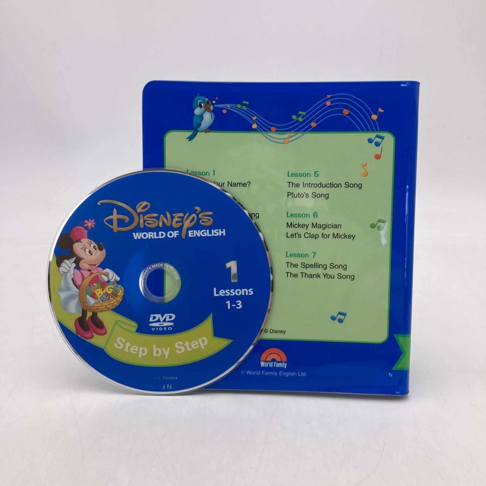 最新版】2021年購入 メインプログラムセット ブルーレイ 絵本 CD
