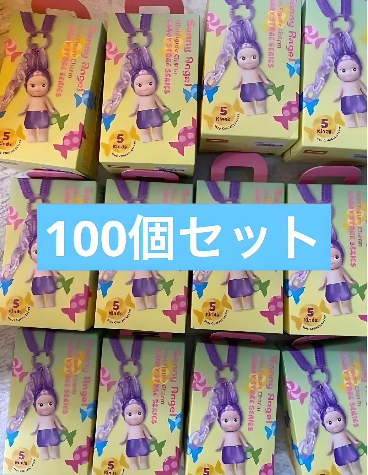 Sonny Angelソニーエンジェル キャンディストアシリーズ 100個