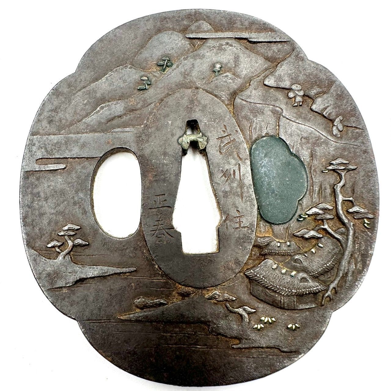 UE296-SK14-1323 在銘 武州住? 正春 刀剣 刀装具 武具 鍔