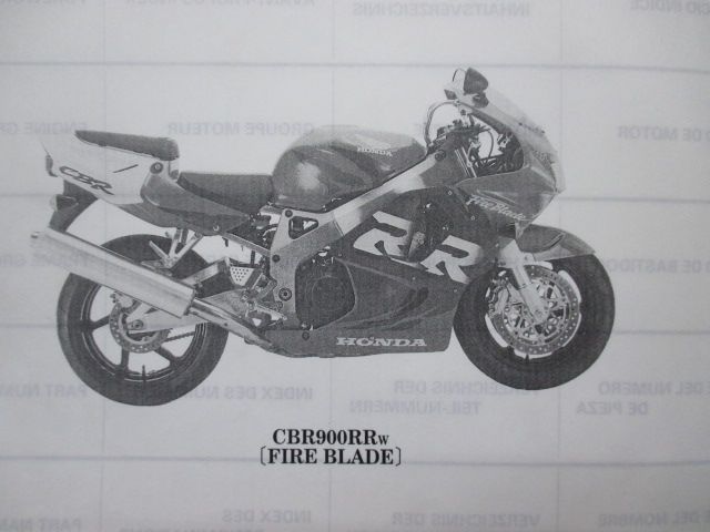 SC332
