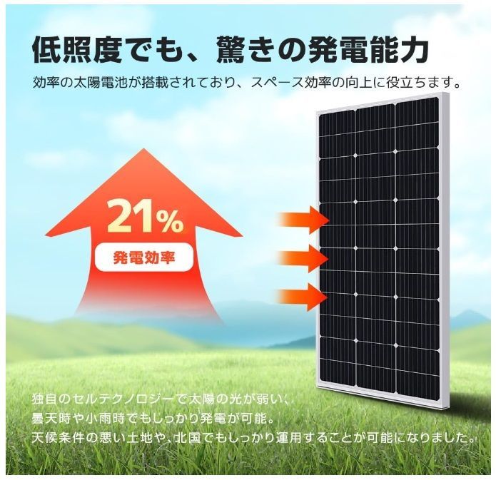 船舶 屋根