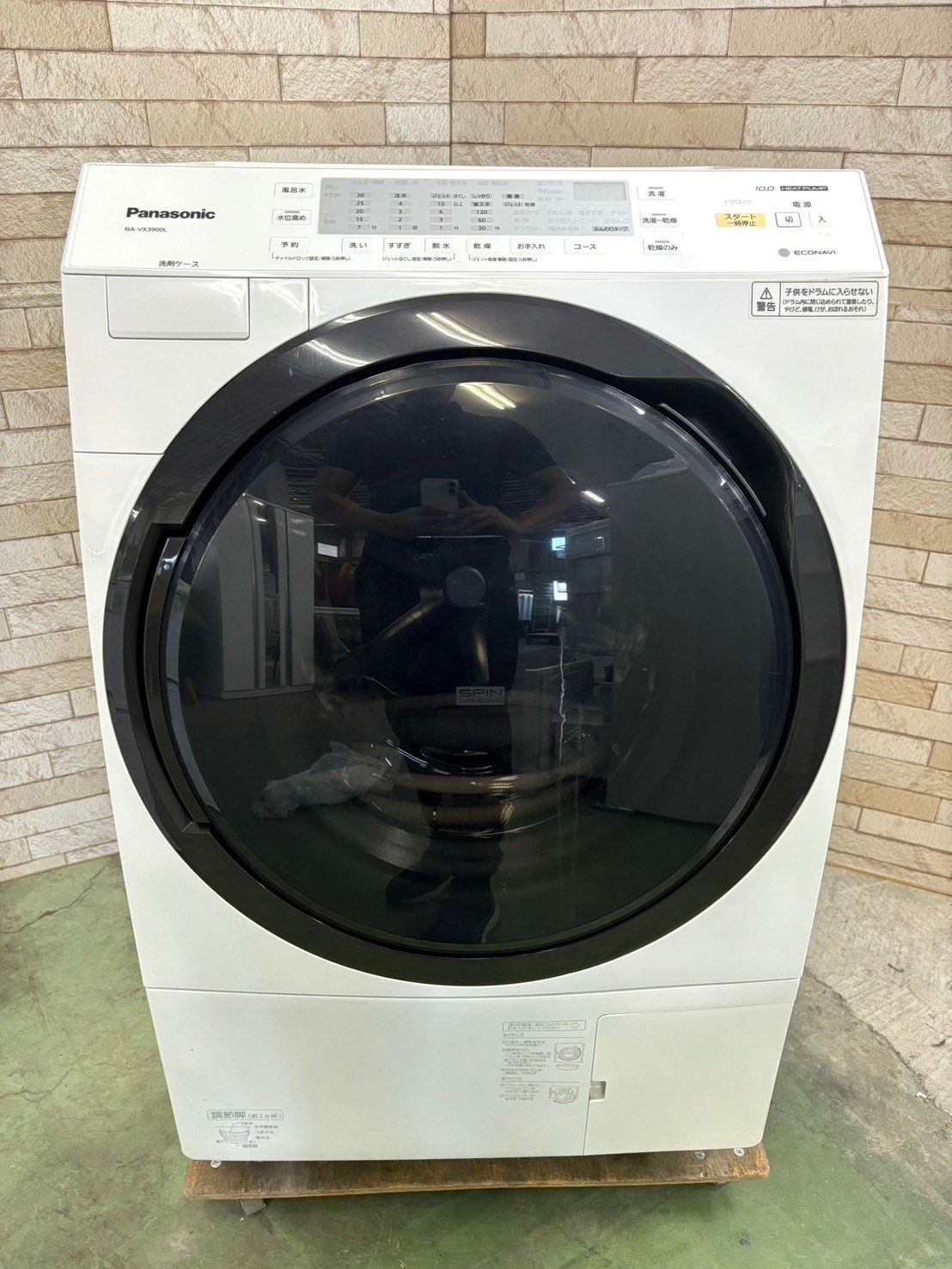 大阪送料無料☆3か月保障付き☆洗濯機☆2019年☆パナソニック☆10kg☆NA-VX3900L☆S-707 - メルカリ