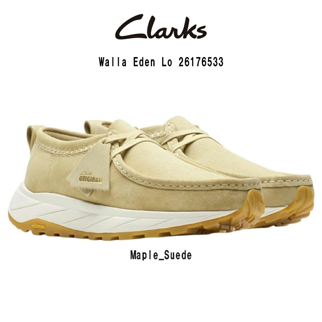 CLARKS(クラークス)モカシン ワラエデンロー シューズ ベージュ スエード ビブラムソール カジュアル メンズ 男性用 Walla Eden Lo 26176533 