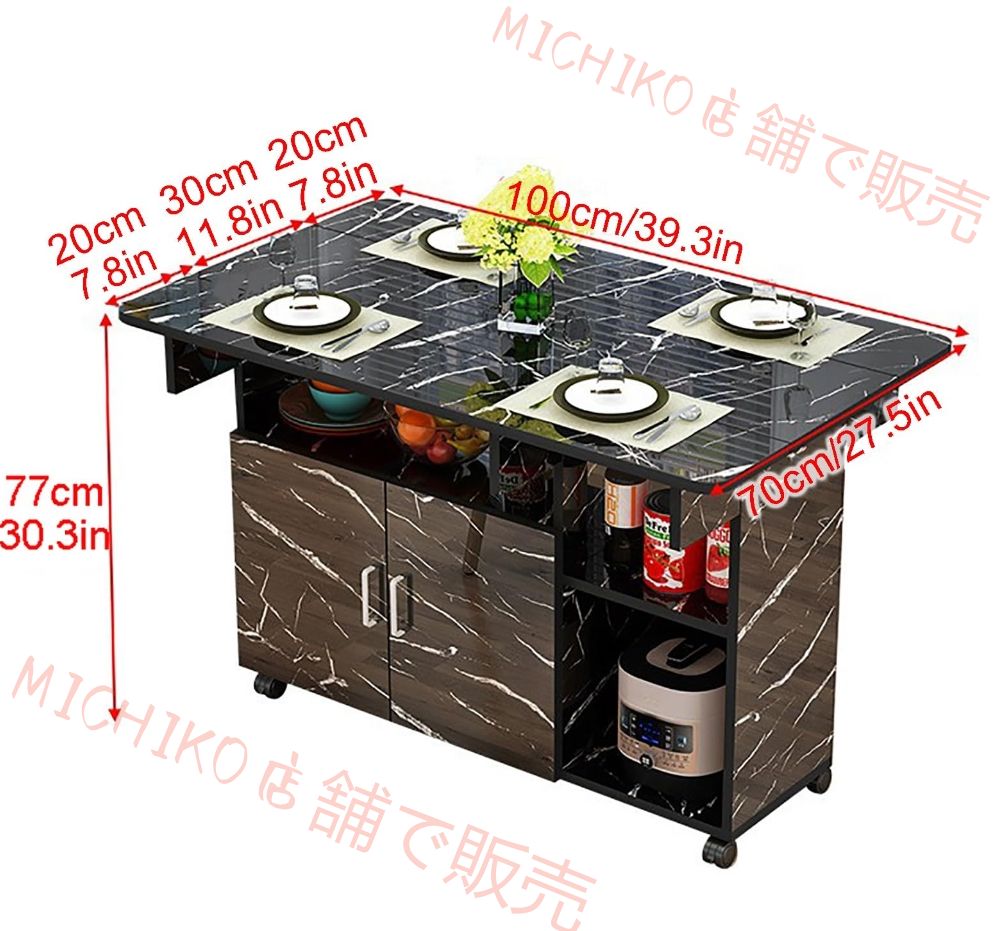 拡張 な折りたたみダイニングテーブル 伸縮ダイニングテーブル ドロップリーフキッチンテーブル 折りたたみ 伸長式 ダイニングテーブル 引き出しと収納棚付き折りたたみダイニングテーブル 6輪によるローリング省スペースダイニングテーブル 3つの形式 省スペース