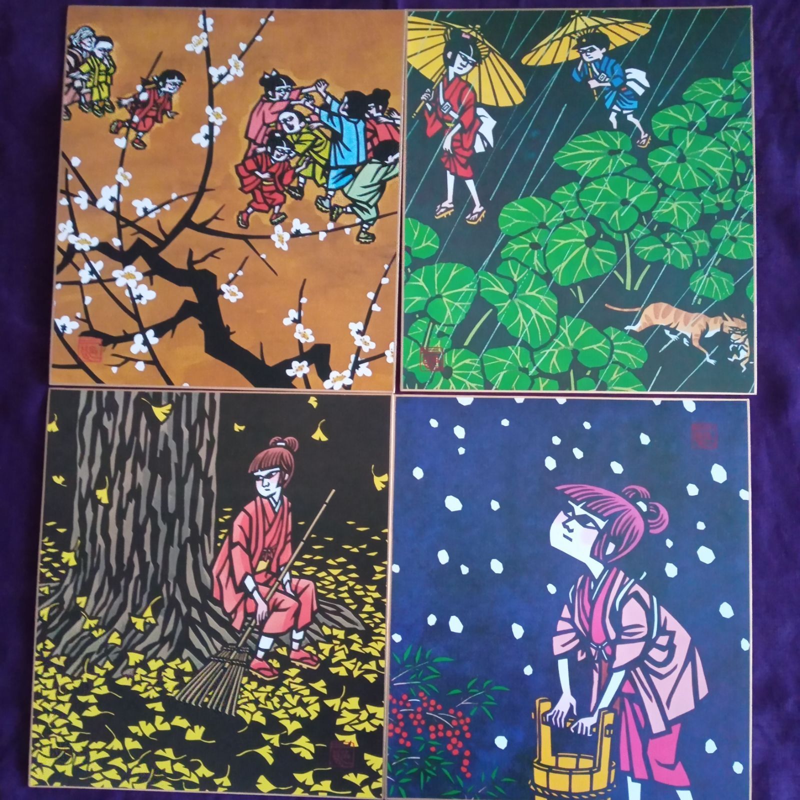 滝平二郎「きりえ」色紙 日本の四季 第一、ニ、三、四集 計16枚 - メルカリ