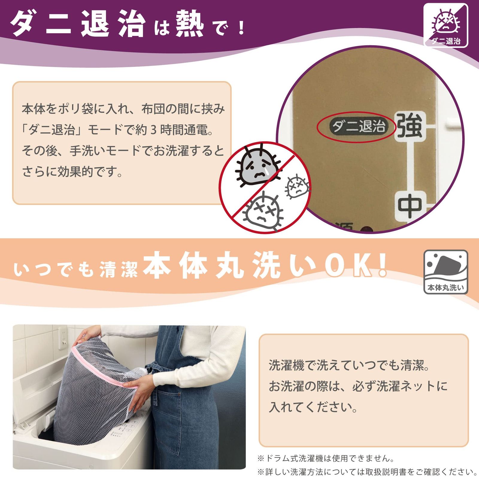 電気毛布 ひざかけ