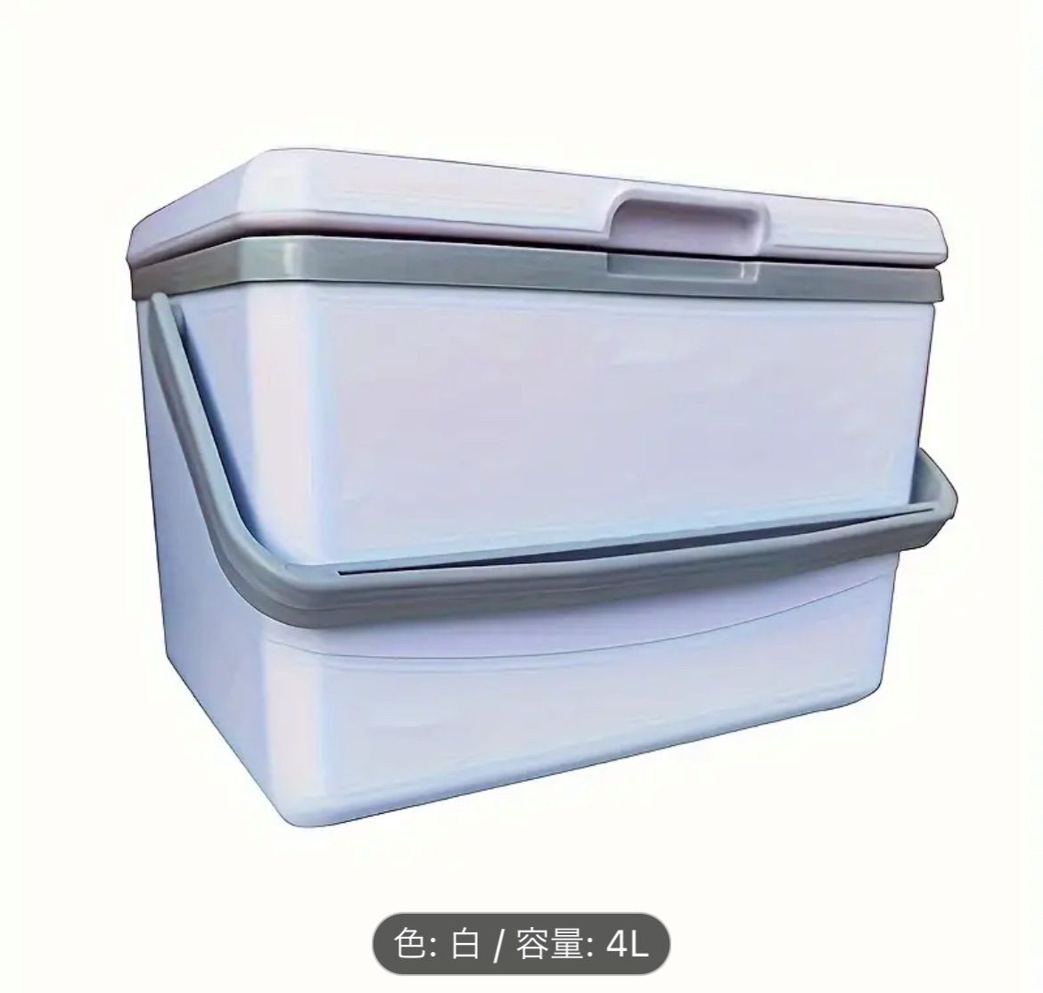 Amazon | クーラーボックス 小型 ハード 5L 4色 釣り 部活