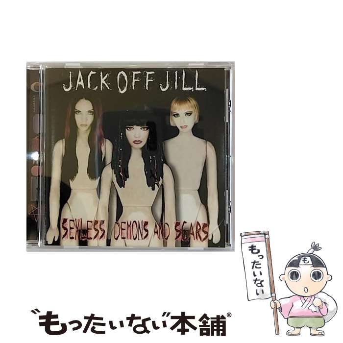 Sexless Demons And Scars import | Jack Off Jill | Risk Records