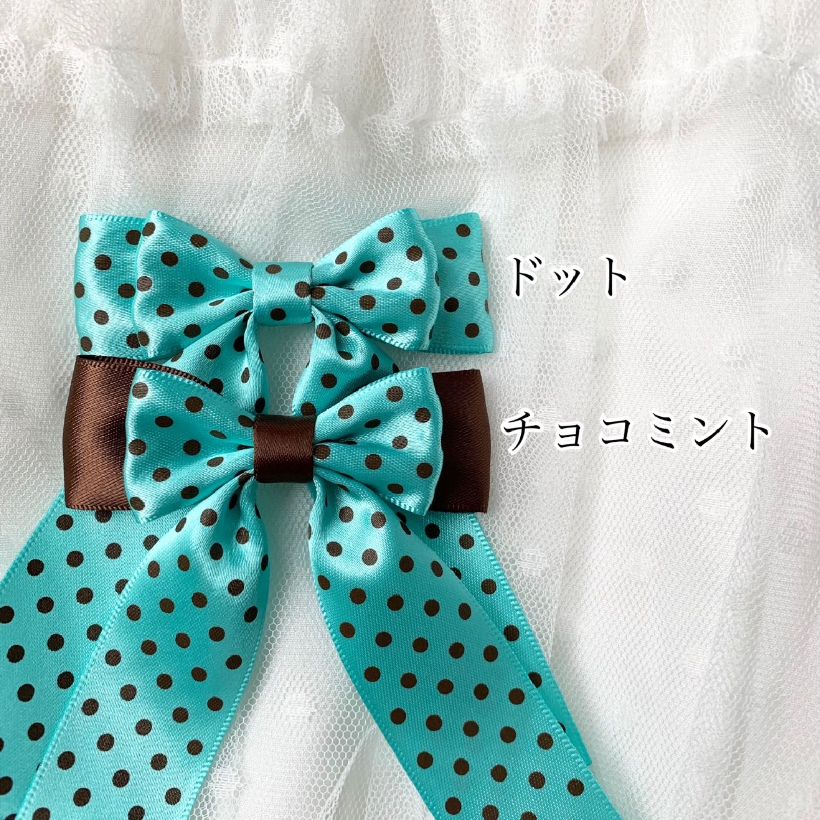 マーメイド ひらひらリボン♡ツイン♡ヘアゴム♡グリーングラデ マーメイド ひらひらリボン♡ツイン♡ヘアゴム♡グリーングラデ