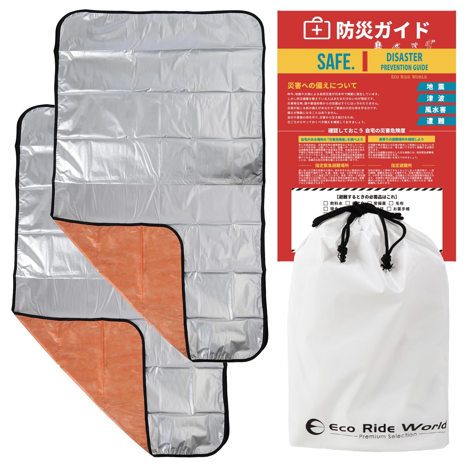 CBX400F アルミ合金 削り出し メーターリング フルセット C a307