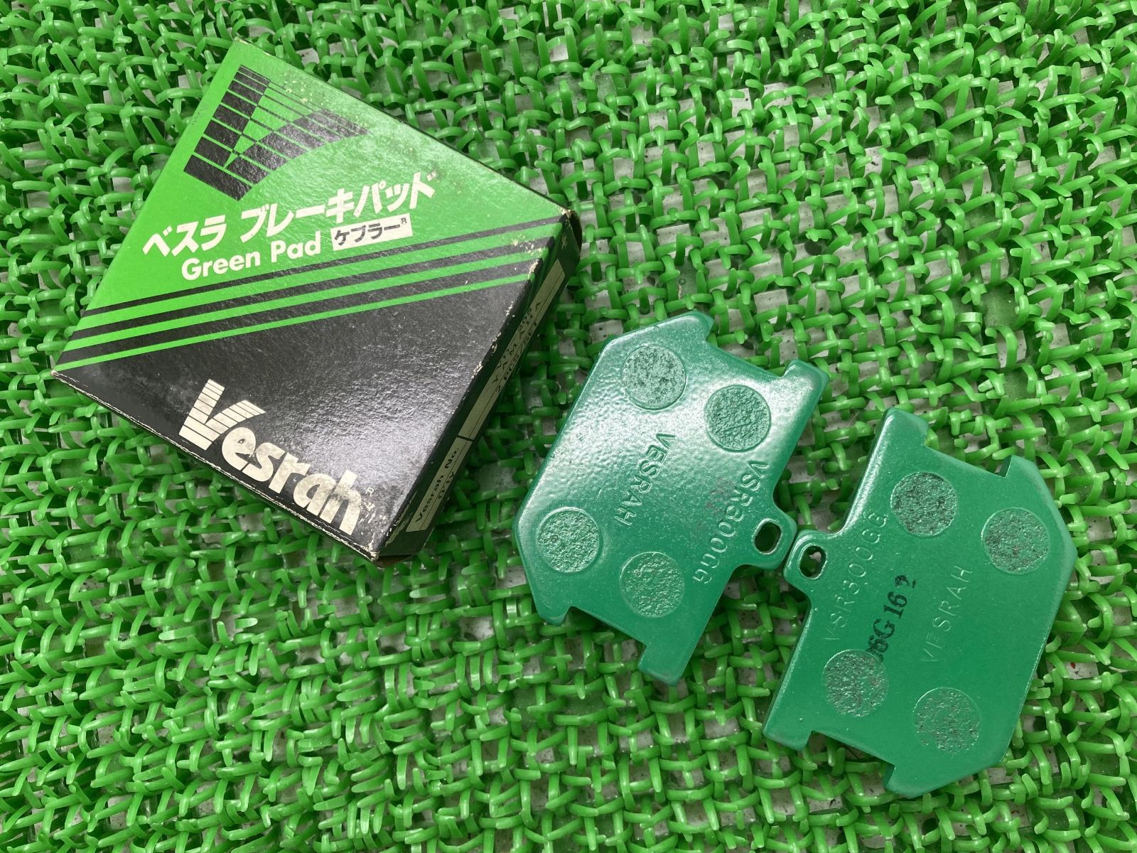ベスラ製 ブレーキパッド VD-205 在庫有 即納 社外 新品 バイク 部品 未使用 グリーンパッド GX250 SR400 500 ベスラ製 ブレーキパッド VD-205 在庫有 即納 社外 新品 バイク 部品 未使用 グリーンパッド GX250 SR400 500:22206292