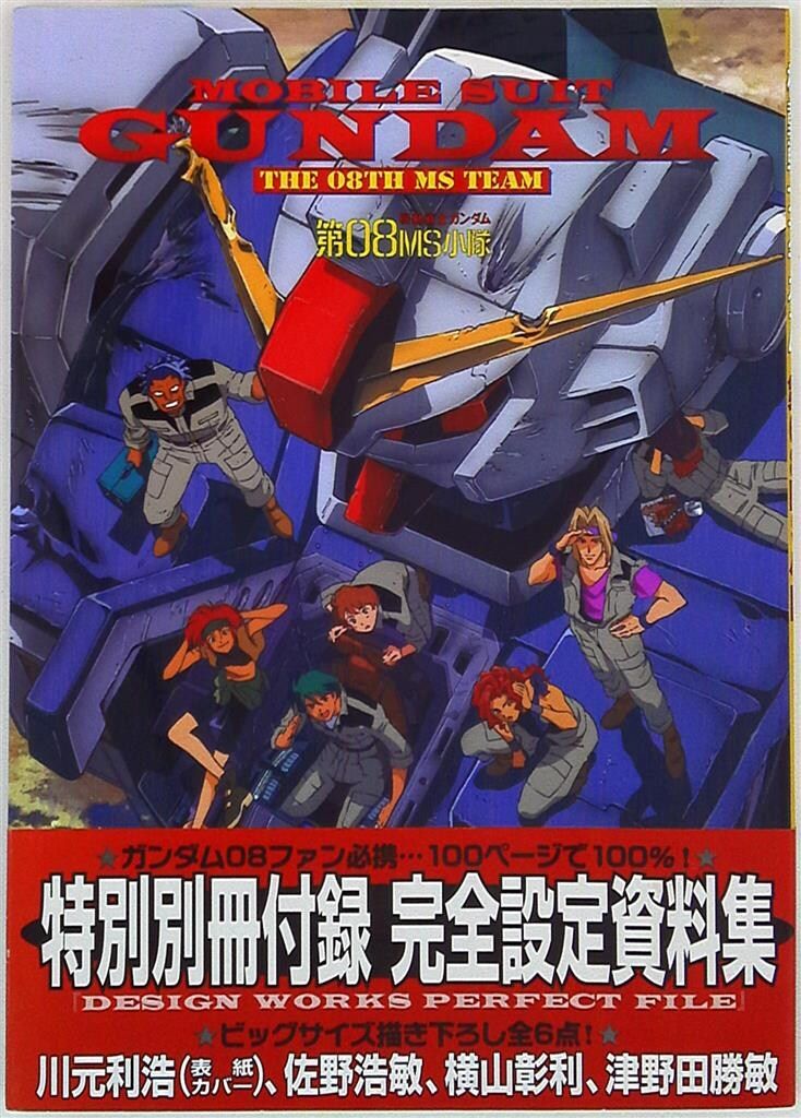 科学漫画サバイバルシリーズ 11冊セット 児童書 学習 子供 h