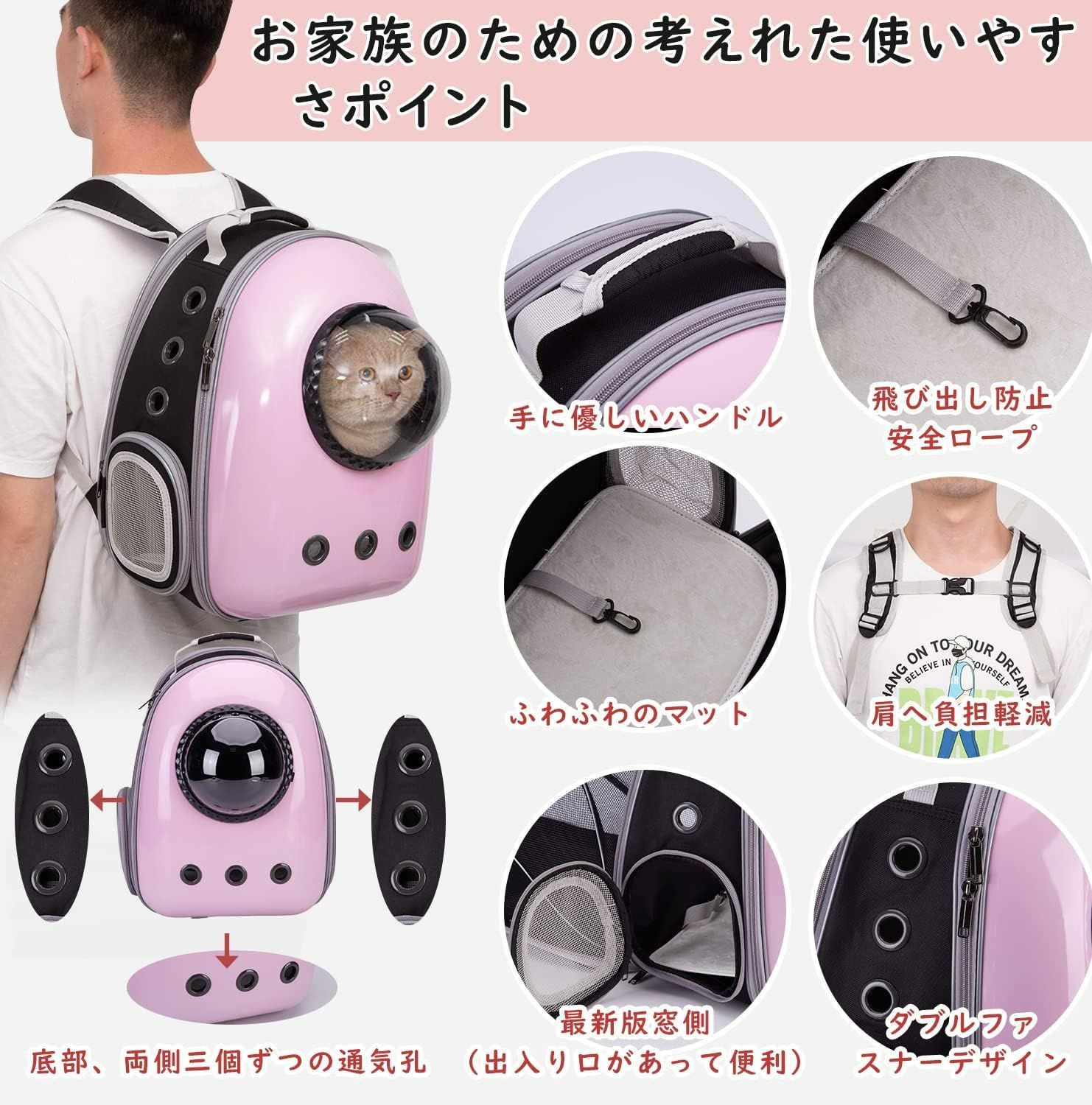 セルティ リュック型バードキャリー、避難通院グッズ 【公式通販】