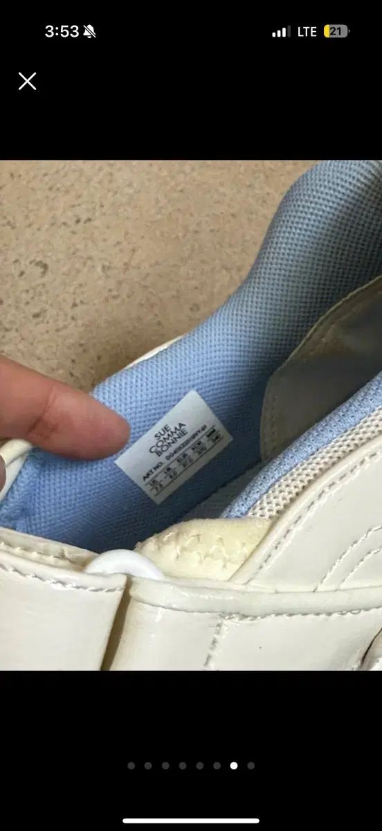 JANE メリージェーン