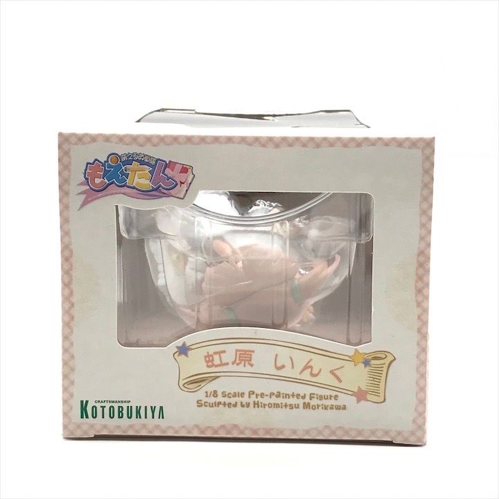 未開封 KOTOBUKIYA コトブキヤ 萌える英単語 もえたん 虹原 いん