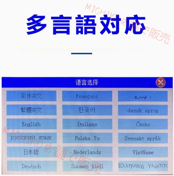 ロゴ|日付|バーコード|Qrコード|ラベルなどのデュアルノズルハンドヘルドインクジェットコーディングマシン インクカートリッジ2個付属